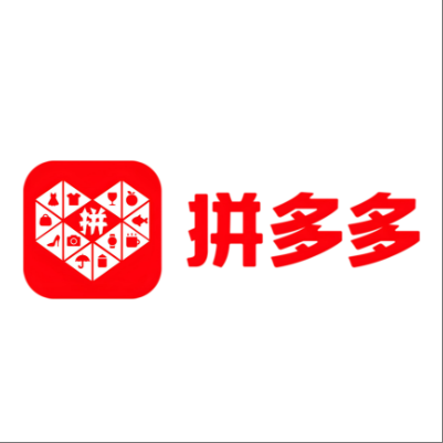  尖山拼多多云仓一件代发，拼多多电子面单快递仓储代发