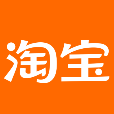 尖山淘宝云仓一件代发，淘宝菜鸟电子面单快递仓储代发