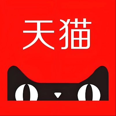 尖山天猫云仓一件代发，天猫电子面单快递仓储代发